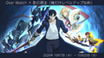 Thumbnail of related posts 152