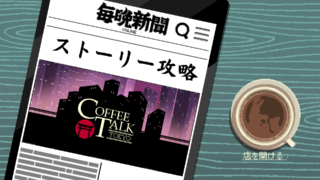 Thumbnail of new posts 173