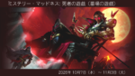 Thumbnail of related posts 059