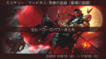 Thumbnail of related posts 006