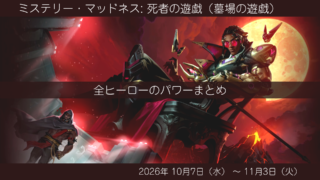 Thumbnail of new posts 000