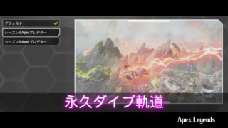 Thumbnail of new posts 014