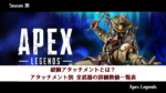 Thumbnail of related posts 157
